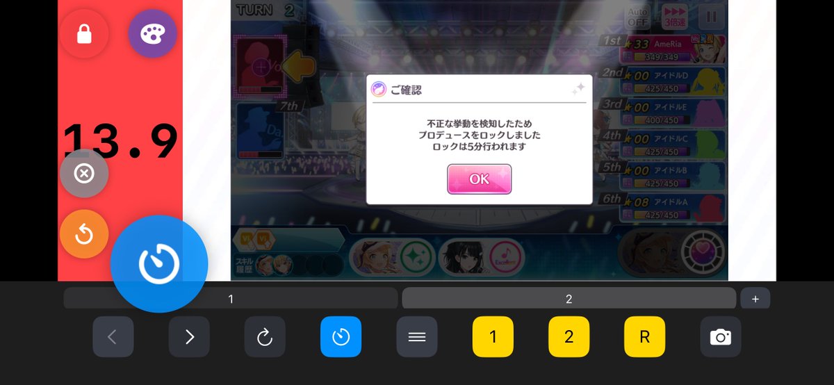 ukamenbo's tweet photo. https://t.co/AeBi3k6GgT