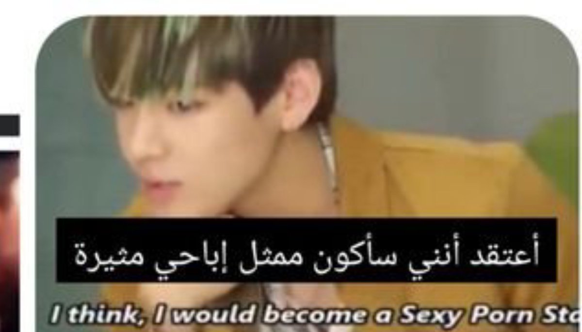 rubydanii's tweet photo. @tetepie1873 editing her private area to defend a twink , taeporn , taehoe https://t.co/U3QJcuZtDM