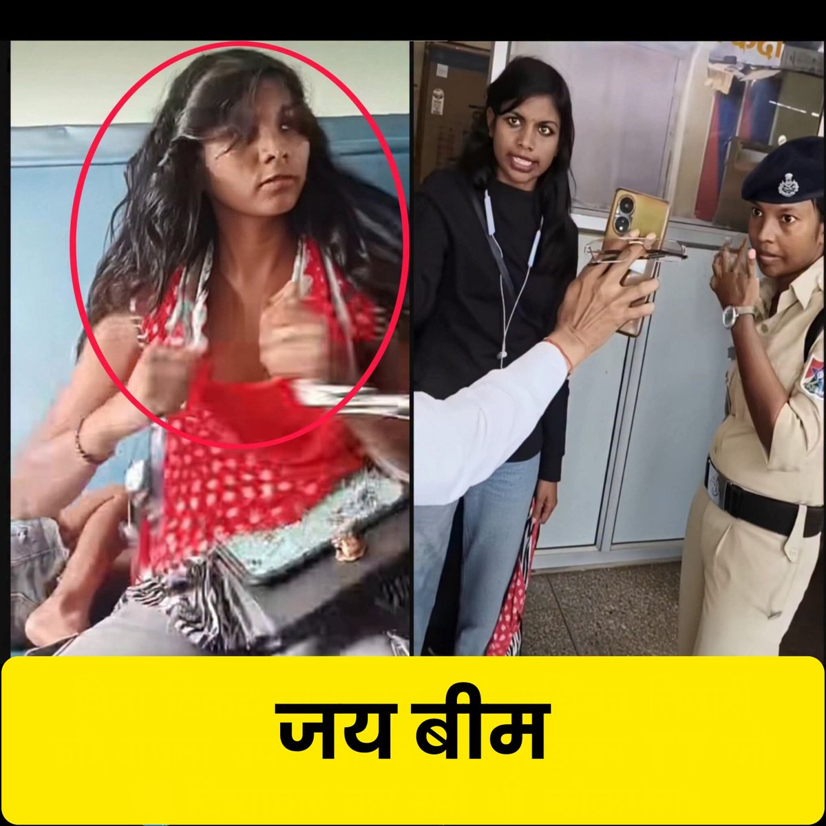 mktyaggi's tweet photo. यह बहुजन नेत्री हैं, जिसे लोग तिवारी बता रहे हैं। बिना टिकट ट्रेन में बैठ गईं। जब TT ने टिकट मांगा तो बहस करने लगीं और अपने कपड़े फाड़ लिए।
शायद हाइड्रोसील एक्ट लगाकर मुआवजा लेने की इच्छा भी रही हो, लेकिन किसी पड़ोसी मोनूवादी ने वीडियो बना लिया और दांव चल नहीं पाया..😂 https://t.co/Y1jeEFCunT