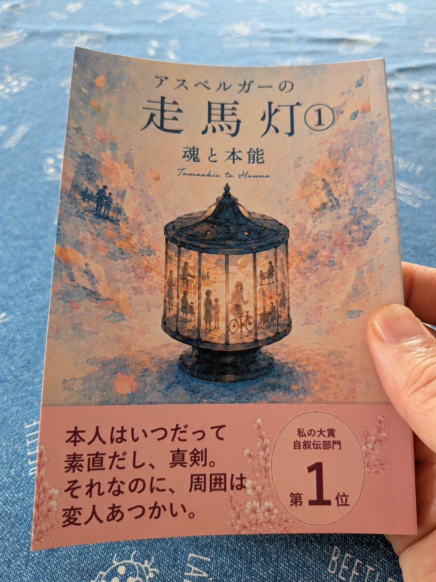 dentobungei's tweet photo. 📢 みんな来てね！

◤イベント詳細◢ 
📖 #ZINEフェス東京
📅 2026/09/26(土) 12:00～17:00
🏢 東京都立産業貿易センター
台東館5階F７
🚉 地下鉄・東武　浅草駅徒歩5分
💰 入場料500円 https://t.co/YK5nTHiUCN