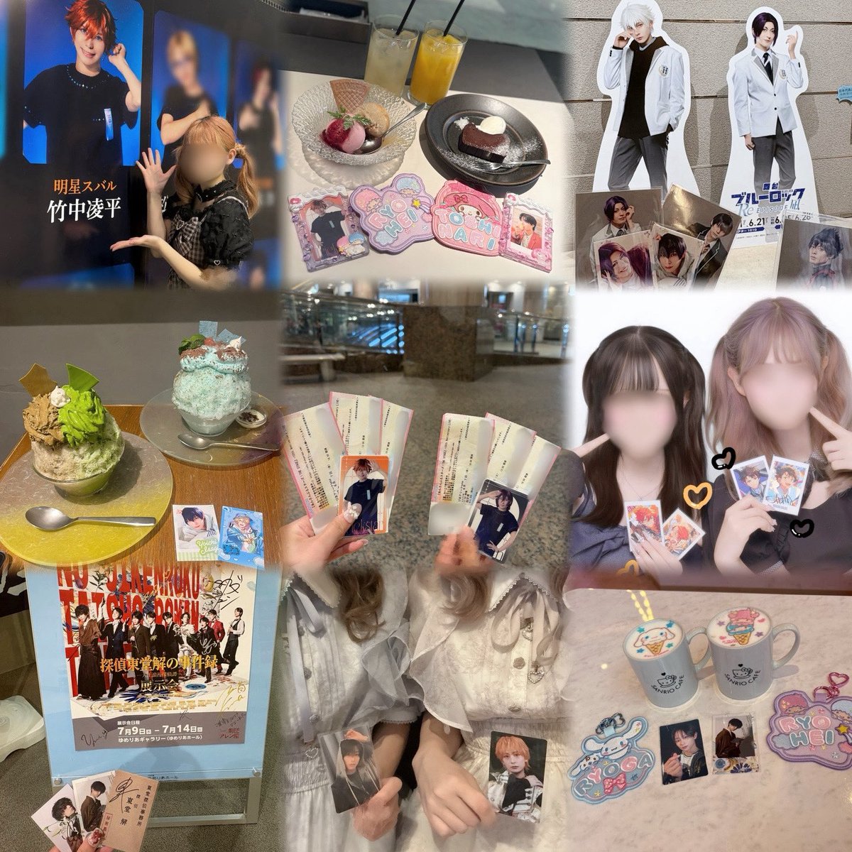 milkchan_0615's tweet photo. おともだちさがし⟡.*

特にﾌﾞﾙｽﾃ、あんｽﾃ、UNiFYの現場など被る方🌟被らない方もぜひ💌

🔗 https://t.co/IzuhNpdOUm

#舞台俳優好きさんと繋がりたい 
#舞台俳優好きな人と繋がりたい 
#2_5次元俳優好きな人と繋がりたい https://t.co/8goaYcYgZZ