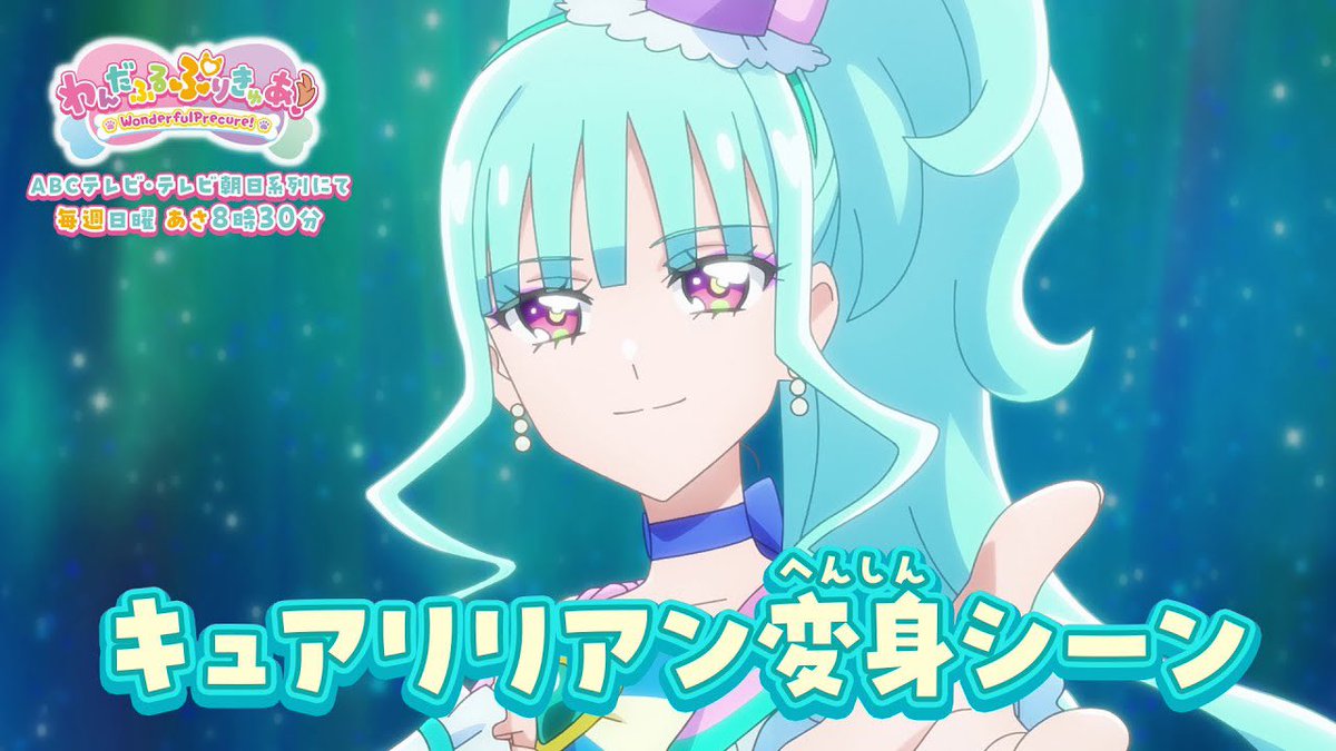 鬼滅の刃 第24話 ツイート画像 1