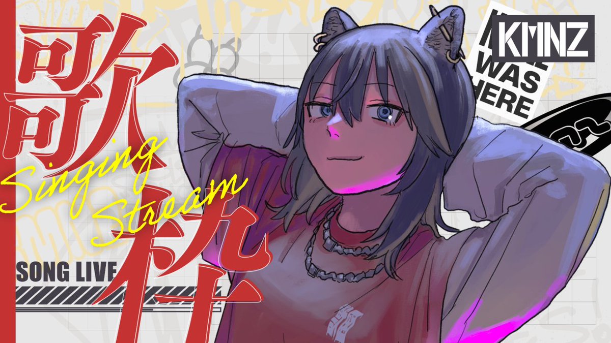 kmnznero_'s tweet photo. 10:00-

【朝活】出、出～ｗｗｗ起床後即配信奴～ｗｗｗ #KMNZNERO https://t.co/0nDHLKeBhv https://t.co/ABnsvobeMx
