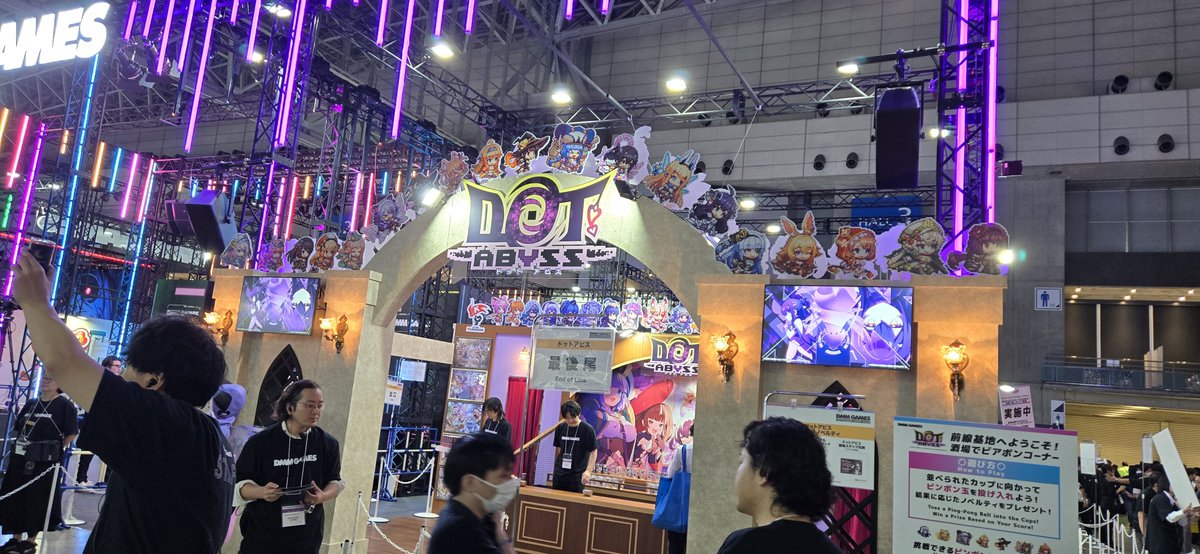 zenkoutin's tweet photo. #DMMGAMES #TGS2026 https://t.co/F4PYENnRPw