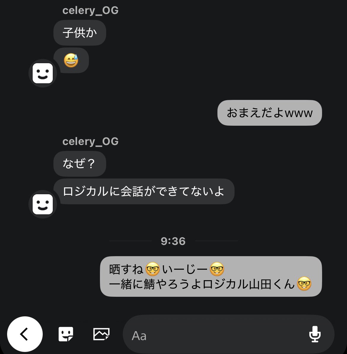 tezu_games's tweet photo. フレンドの作り方ってこれで合ってたりする？ https://t.co/HDtptA7e0r