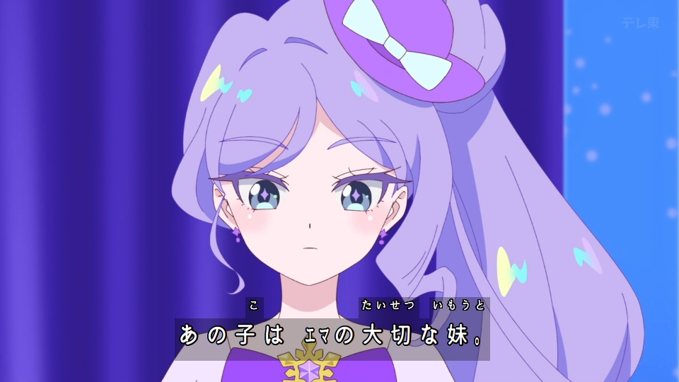 おねがいアイプリ 第25話 ツイート画像 1