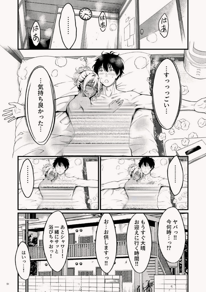 Antonio_Bobato's tweet photo. ボロアパートから出ない理由 1/4 https://t.co/TfTnNIvPdL