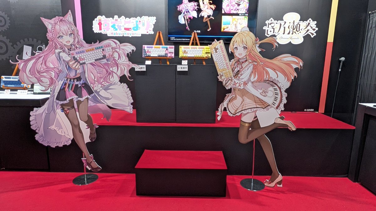 koch_byul's tweet photo. 奏ちゃんのRealfoce楽しみです

#シュタゲリブート #REALFORCE #TGS2026 https://t.co/fTgK7VJGdW
