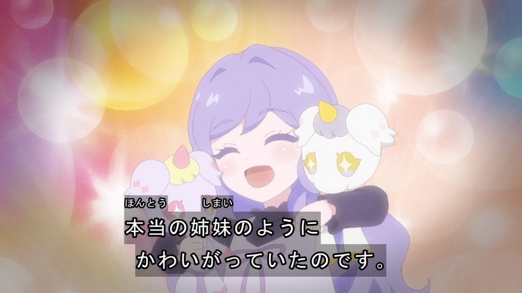 おねがいアイプリ 第25話 ツイート画像 1