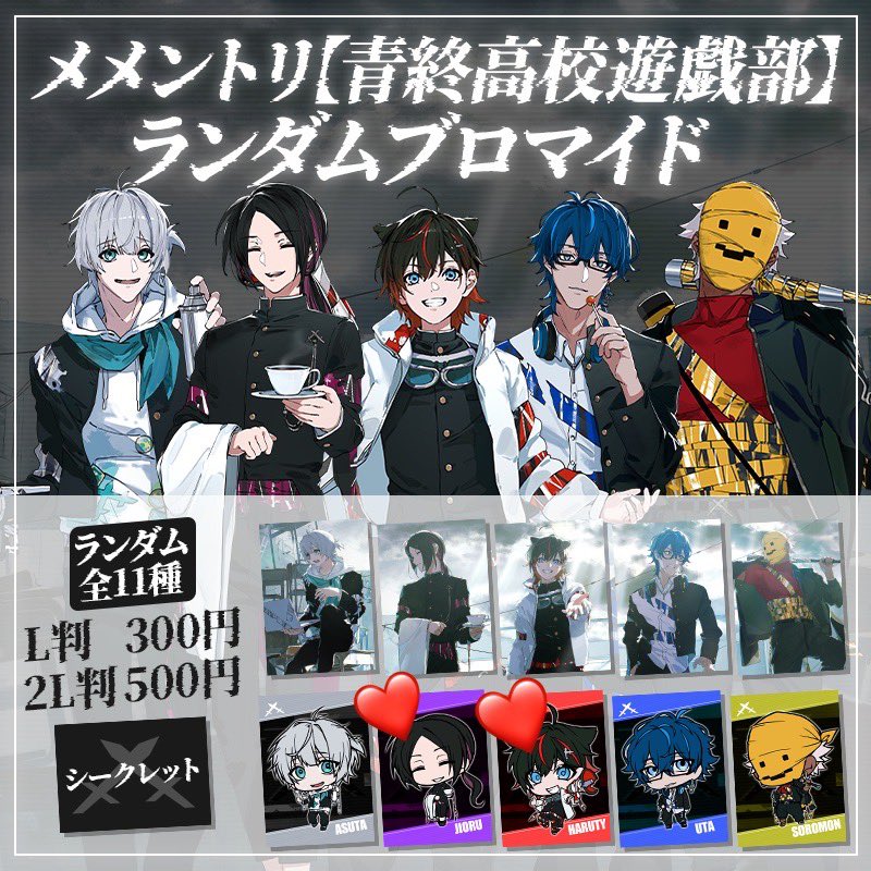 Acol5t's tweet photo. https://t.co/uJyGpsb8Rt