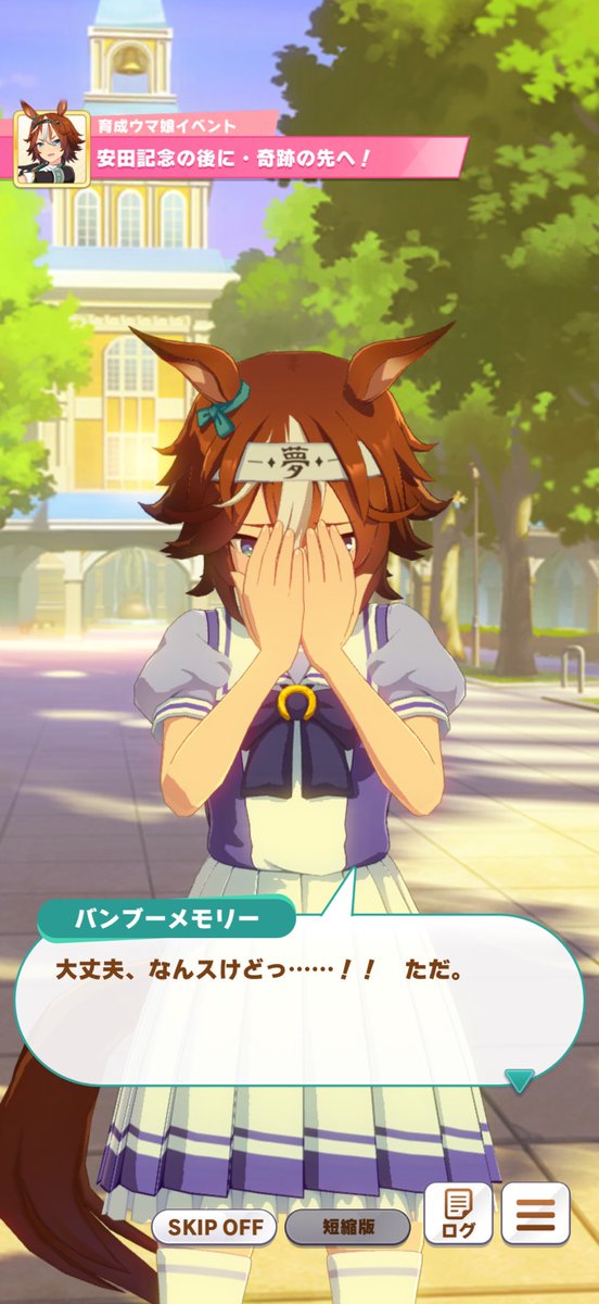 sweetearth84's tweet photo. 普段うるさい子が泣くとき静かなのクる… https://t.co/zPHS79BgQS