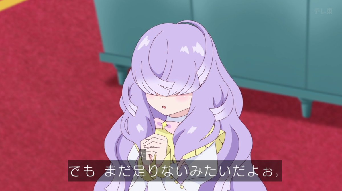 おねがいアイプリ 第25話 ツイート画像 1
