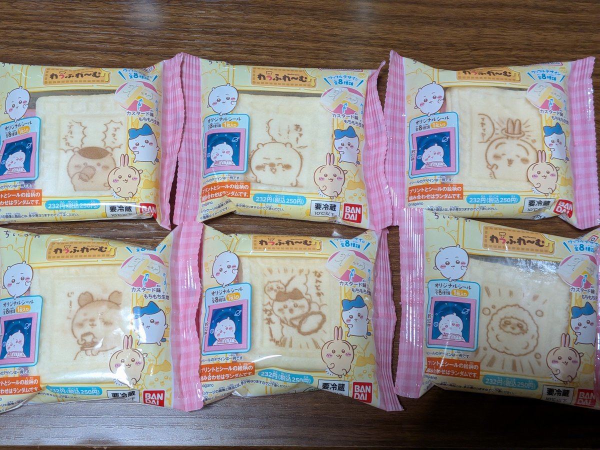 1515t09's tweet photo. 昨日　新しいガチャ見つけてやってみました
ファミマでワッフルお買いあげ https://t.co/DhyUisvDjk