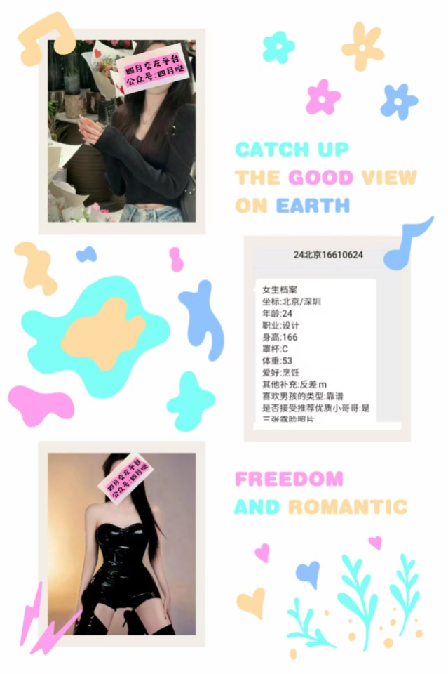 JodiYang67815's tweet photo. 8年平台，私密靠谱，人工在线，不需要下载软件，门槛198，需要＋客服微信：2564067702
#约炮信息 #北京约炮 #天津约炮 #母狗
#御姐 #萝莉 https://t.co/CGlqhlNrwD