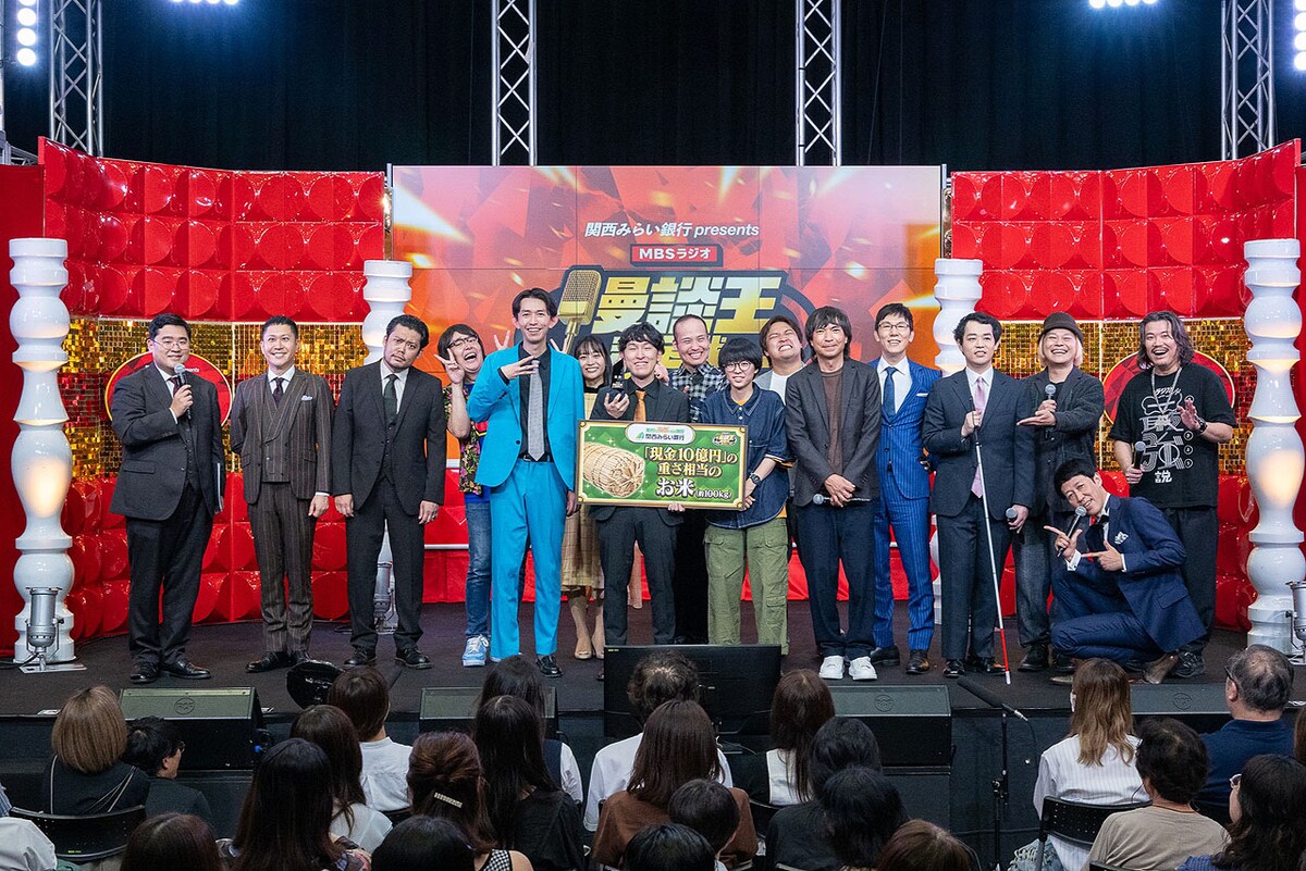 owarai_natalie's tweet photo. 宮下草薙・宮下が「漫談王決定戦」初代王者になるところを相方草薙はプライベートで見届ける
https://t.co/Ajt8dj2bKS

#漫談王決定戦 https://t.co/aK80nAiqQG