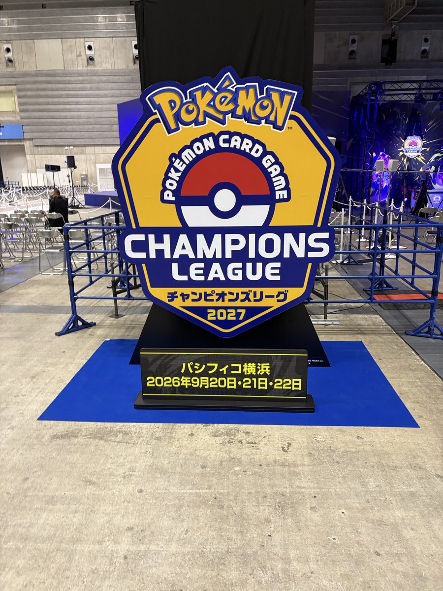 tomairu's tweet photo. おはようございます
CL横浜着きました
10時前ですがもうマッチングできるらしいです🤣 https://t.co/8OESvgVOeQ