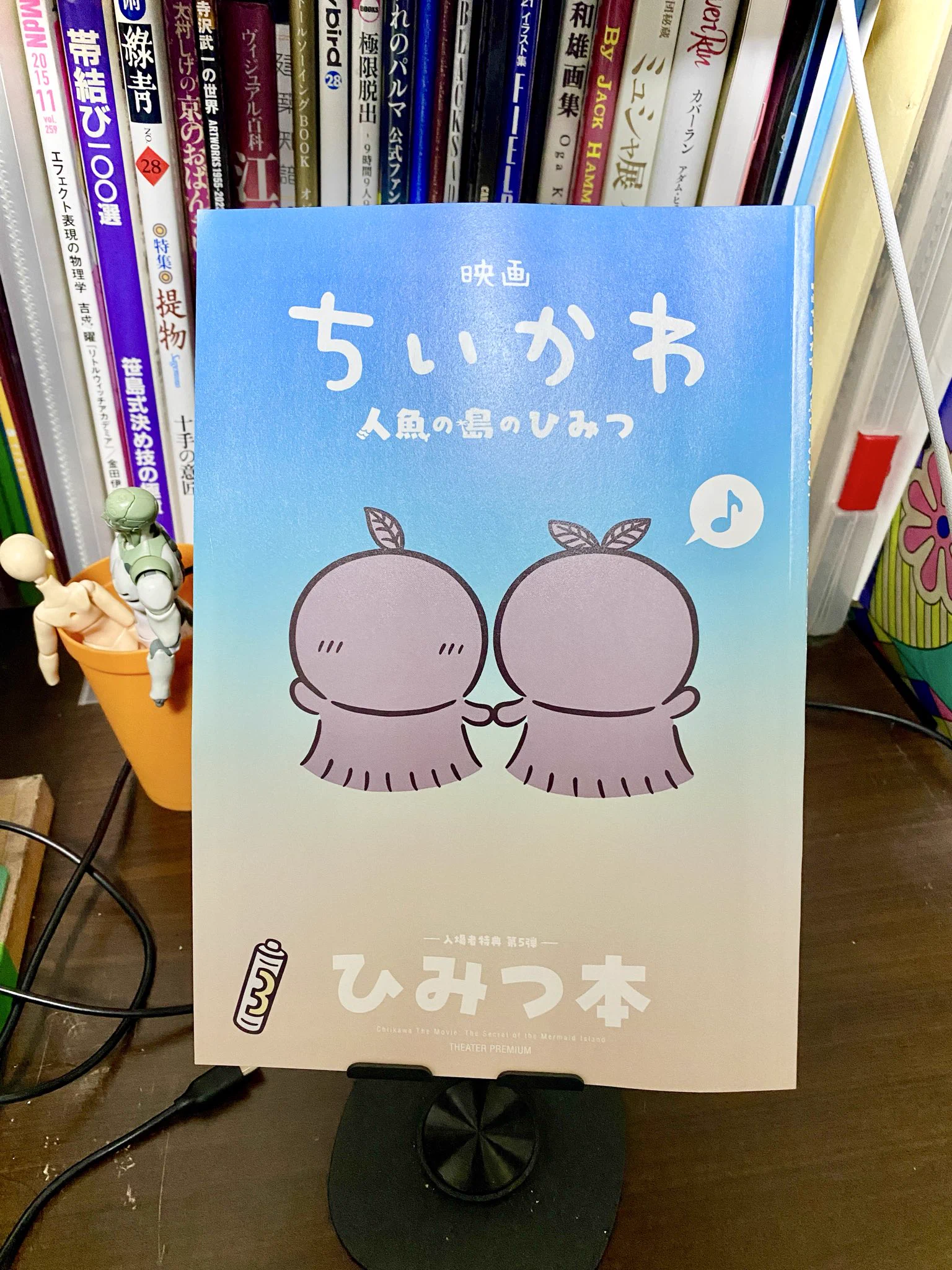 雷蔵🥟 (@rai_zoh) / X