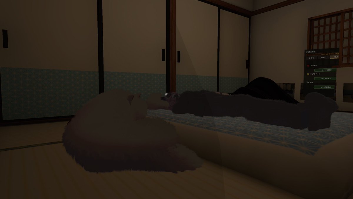 rindo10vr's tweet photo. 最高のワールドに出会ってしまった🐶
もうここに住む🐕 https://t.co/a9yR3lCFbP