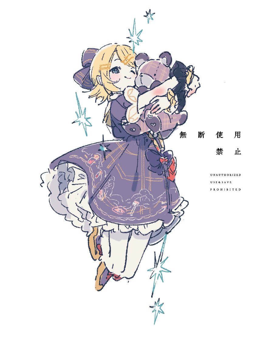 poipoi_mg's tweet photo. 再掲リンちゃん🐻 https://t.co/256UCLouuh
