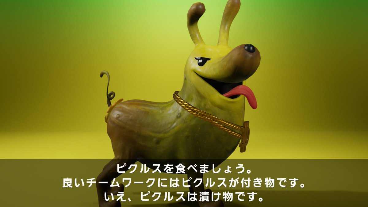 SUMMER_DRUG_'s tweet photo. 存在しないフォートナイトのロビー画面 https://t.co/G0MDe0vykL