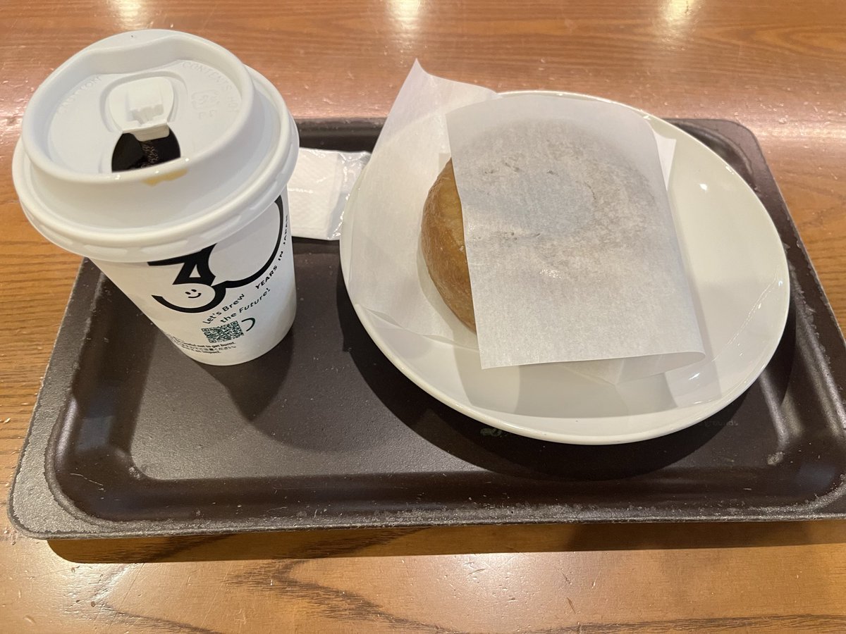 aki_kye's tweet photo. 独身貴族という悲しきモンスターが爆誕してる。

⚪︎本日の予定
スタバ朝活
ドラム教室
アイススケート教室
タイミー
ジム https://t.co/KNOJKwEmX8