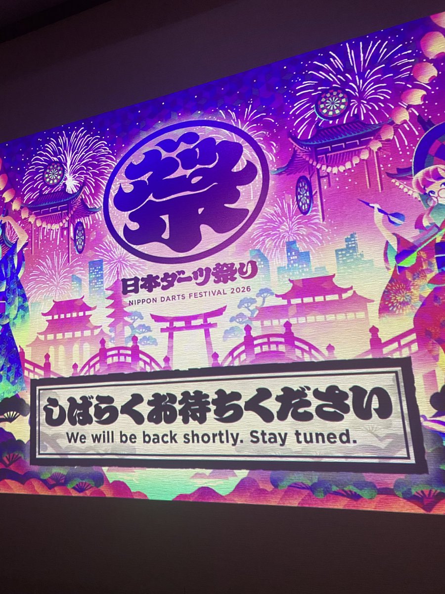motmay1206's tweet photo. お家でオープニング待機🔥
来年は絶対行く、、、😬

#ダーツ祭り https://t.co/eM7lGwLT4p