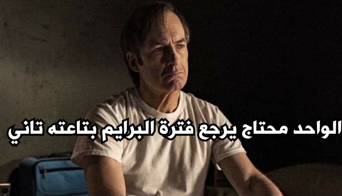 egymeme11's tweet photo. https://t.co/tkS7o1JpE7