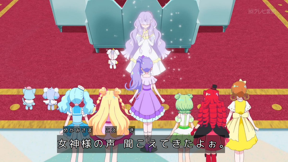 おねがいアイプリ 第25話 ツイート画像 1