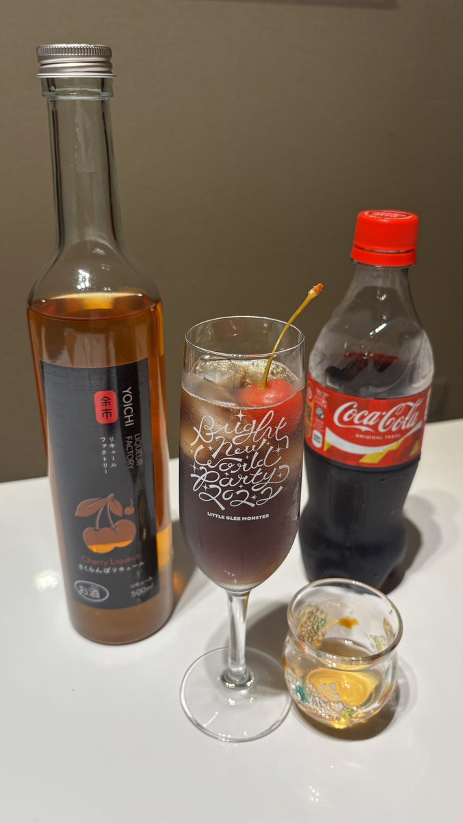 lgm_choco's tweet photo. 昨日のCHERRY COKEなMAYUちゃん
ほんと可愛いくて 余韻で眠くならず
夜中にCHERRY COKEした🍒🥃
さくらんぼのリキュール うまーっ🍒🍒
さて 今日も楽しみっ✨✨

#リトグリ #リトグリ_リリイベ
#リトグリ_BREATH https://t.co/aulZC8XXaW