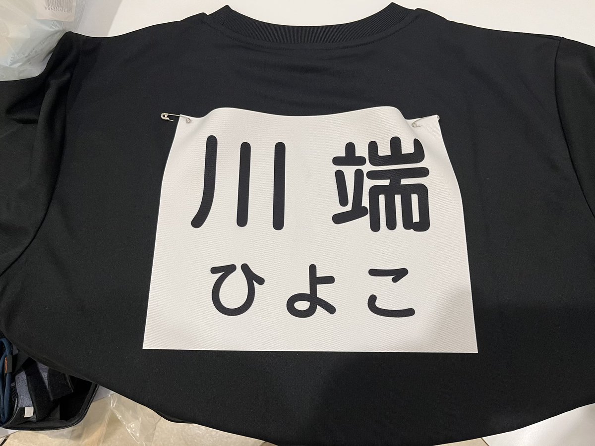 lifecreaterm's tweet photo. 今日はエスフォルタにてこれにてあれです。 https://t.co/0geGOsB5BU