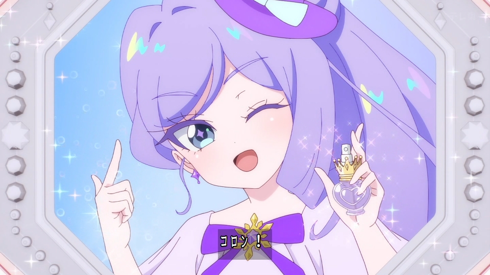 おねがいアイプリ 第25話 ツイート画像 1