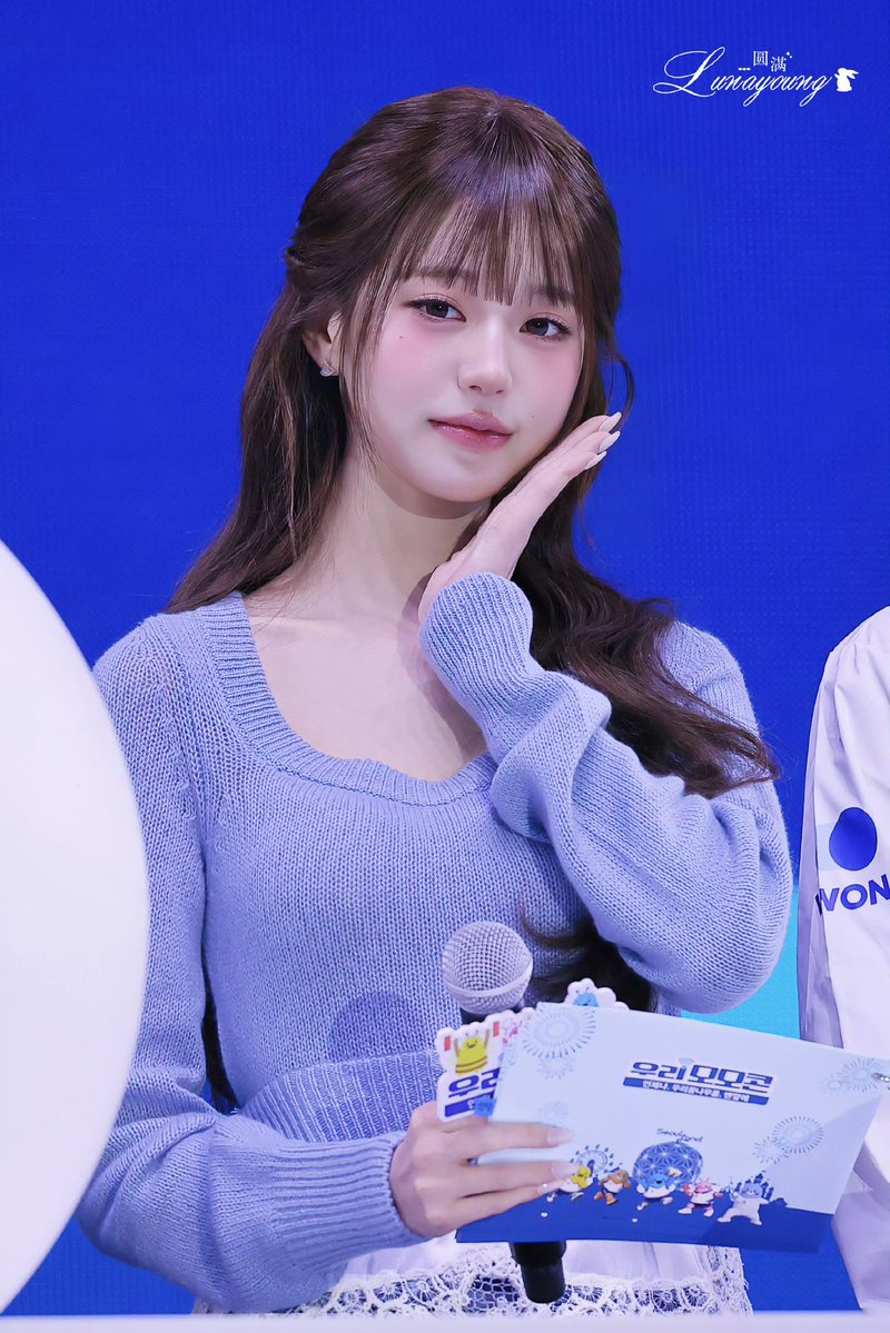jang_vicky7's tweet photo. 小藍莓🫐
友利銀行活動
#WONYOUNG #JANGWONYOUNG   #장원영 #원영  #IVE #ウォニョン #張員瑛 #張元英 #张员瑛 #张元英 https://t.co/klad2oefFB