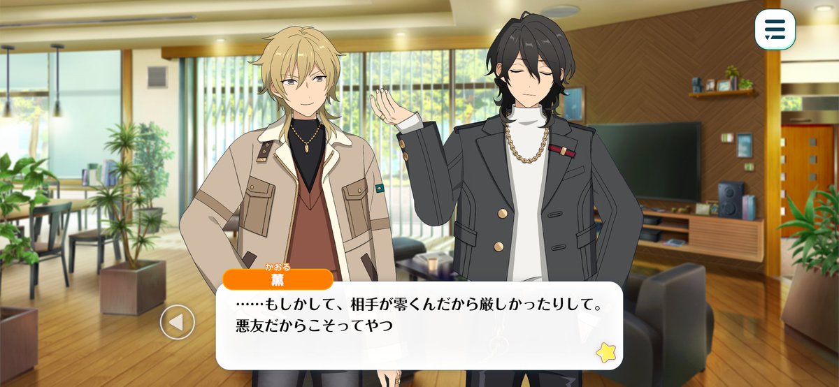 17thnightmoon's tweet photo. とても味わい深い。 https://t.co/dP050zTF6t