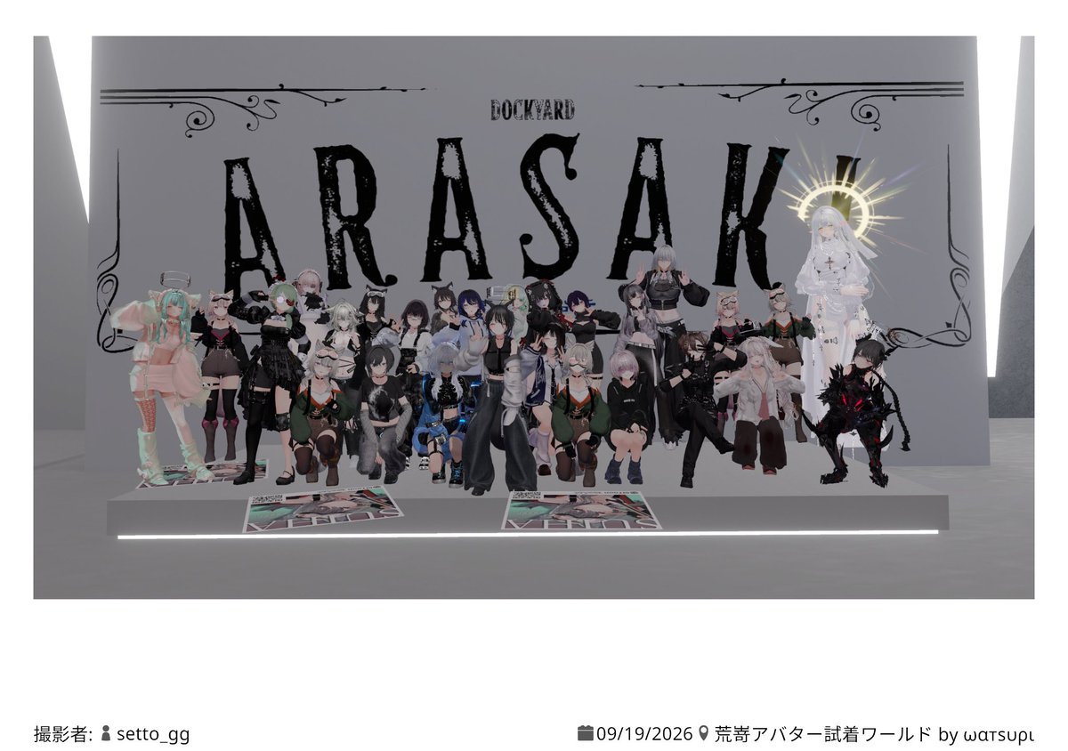 ode_enechi_'s tweet photo. 翠羽集会楽しかった〜！
初めましての方とも沢山喋れてお写真もとれたから満足！
ハロウィンも楽しみ〜！
わっぴ先生さまさまです🫶

お写真はツリーで！

#Suiha3D https://t.co/GlHtZveJa1