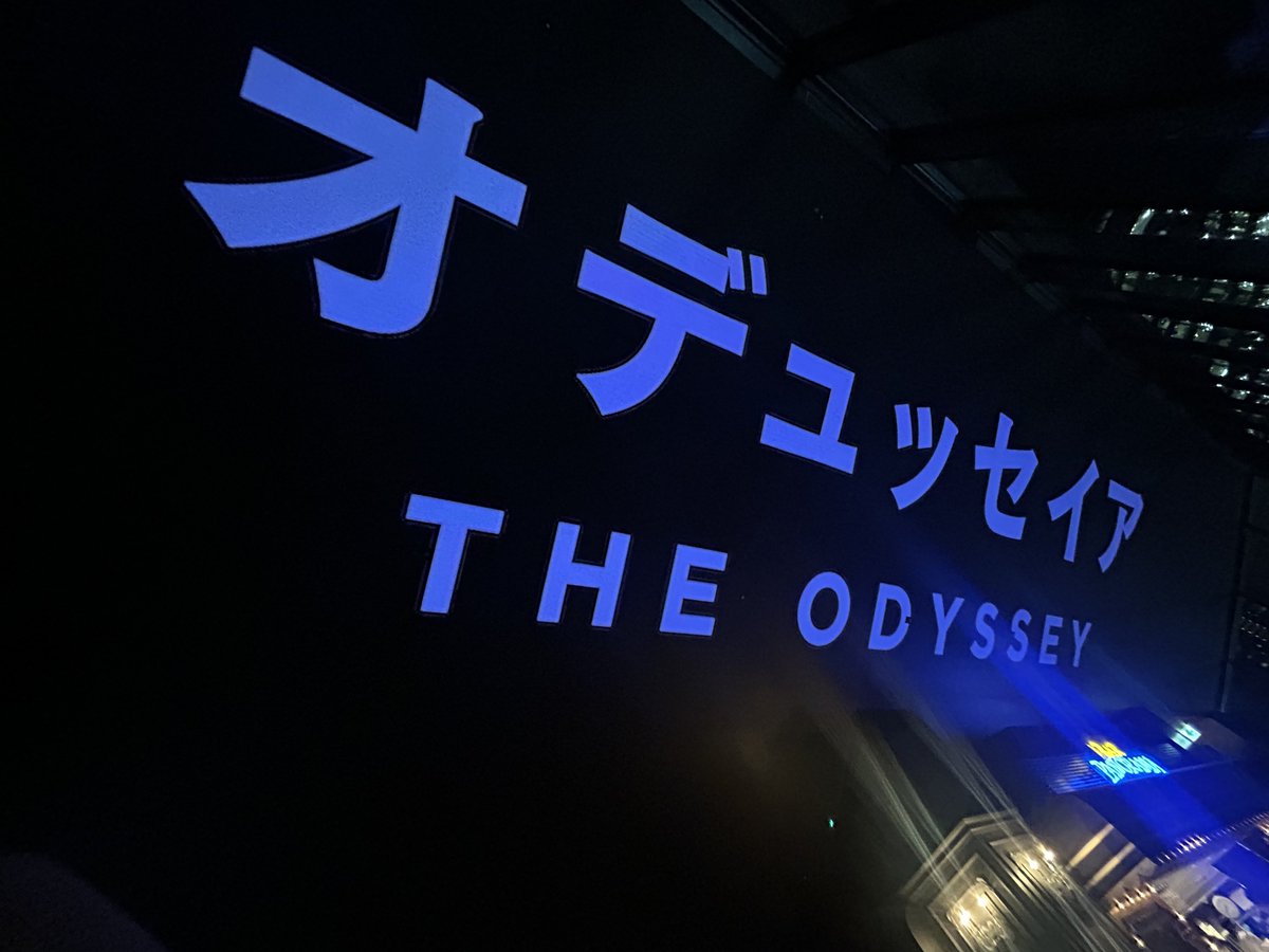 RyokoShiraishi_'s tweet photo. 先日のお話
IMAXでオデュッセイアを観たいんだと話したら、広津さんが安く取れるよ!とチケット争奪戦に挑み、無事勝利!
池袋で観てまいりました!!!
広津さんありがとう💗
海は広大で空は果てしなくどこまでも高く広く顔のアップの迫力も凄い
吹替と合わせると情報が増えて新しい発見もありました https://t.co/FVI7VbrJVK
