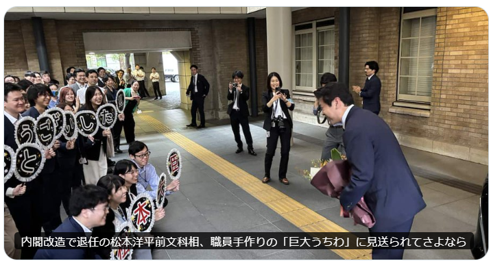 yYsAGj0ff5oAvUN's tweet photo. これ何やってるの？
官僚は政治家に雇われてんじゃない。国民が雇い主。 https://t.co/T9kiYncBFT