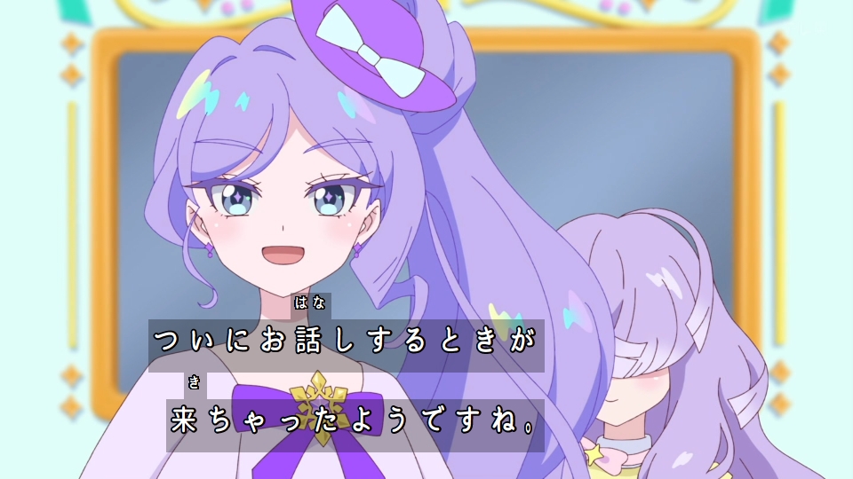 おねがいアイプリ 第25話 ツイート画像 1