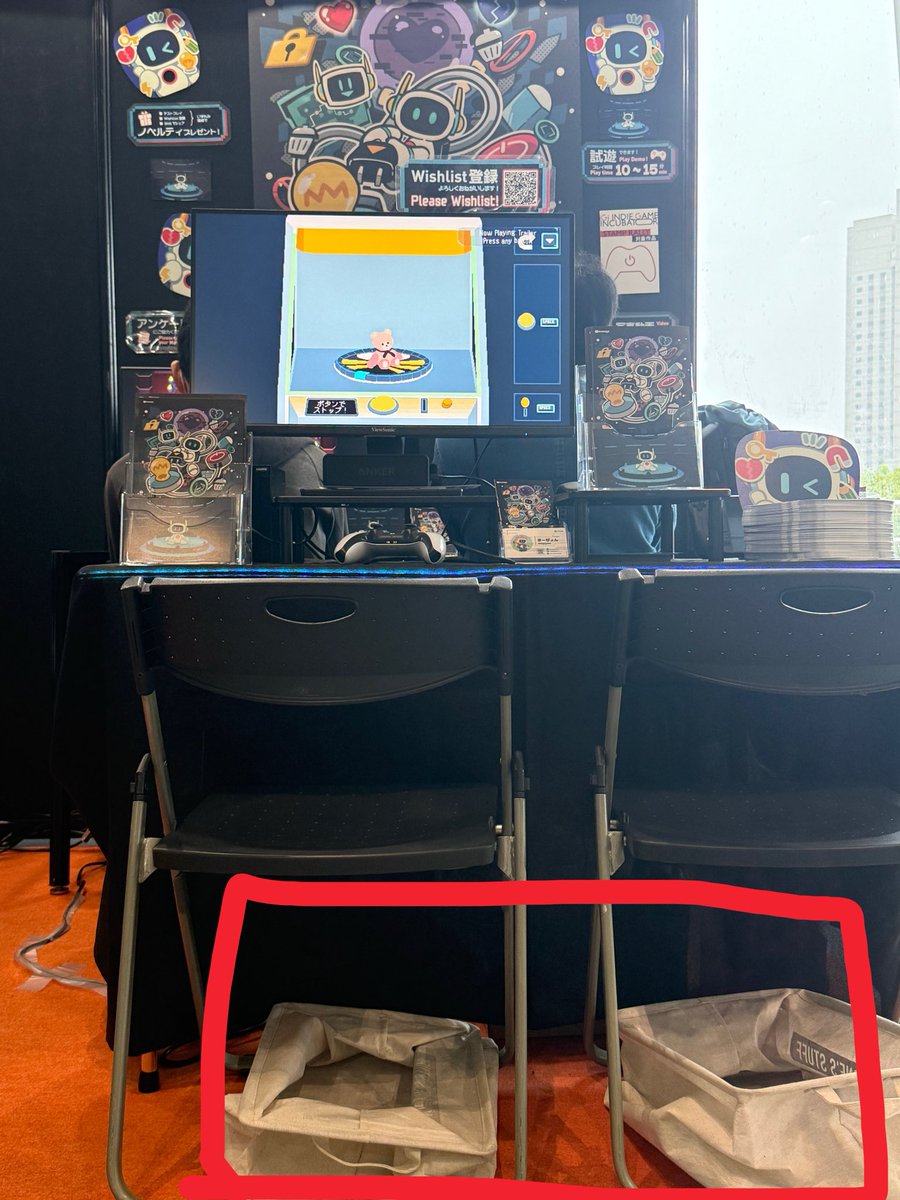 StudioWink00's tweet photo. 【TGS2026 4日目開始✨️】
TGS4日目が始まりました!
足元が悪いので皆様転倒にはお気をつけください🫡
Re:Connectのブースでは足元に荷物カゴを用意しておりますので、
汚したくないノベルティや持ち物はこちらにお入れください👜💼👝
#TGS2026 #ReConnect https://t.co/Cb4N0Zq6Wg