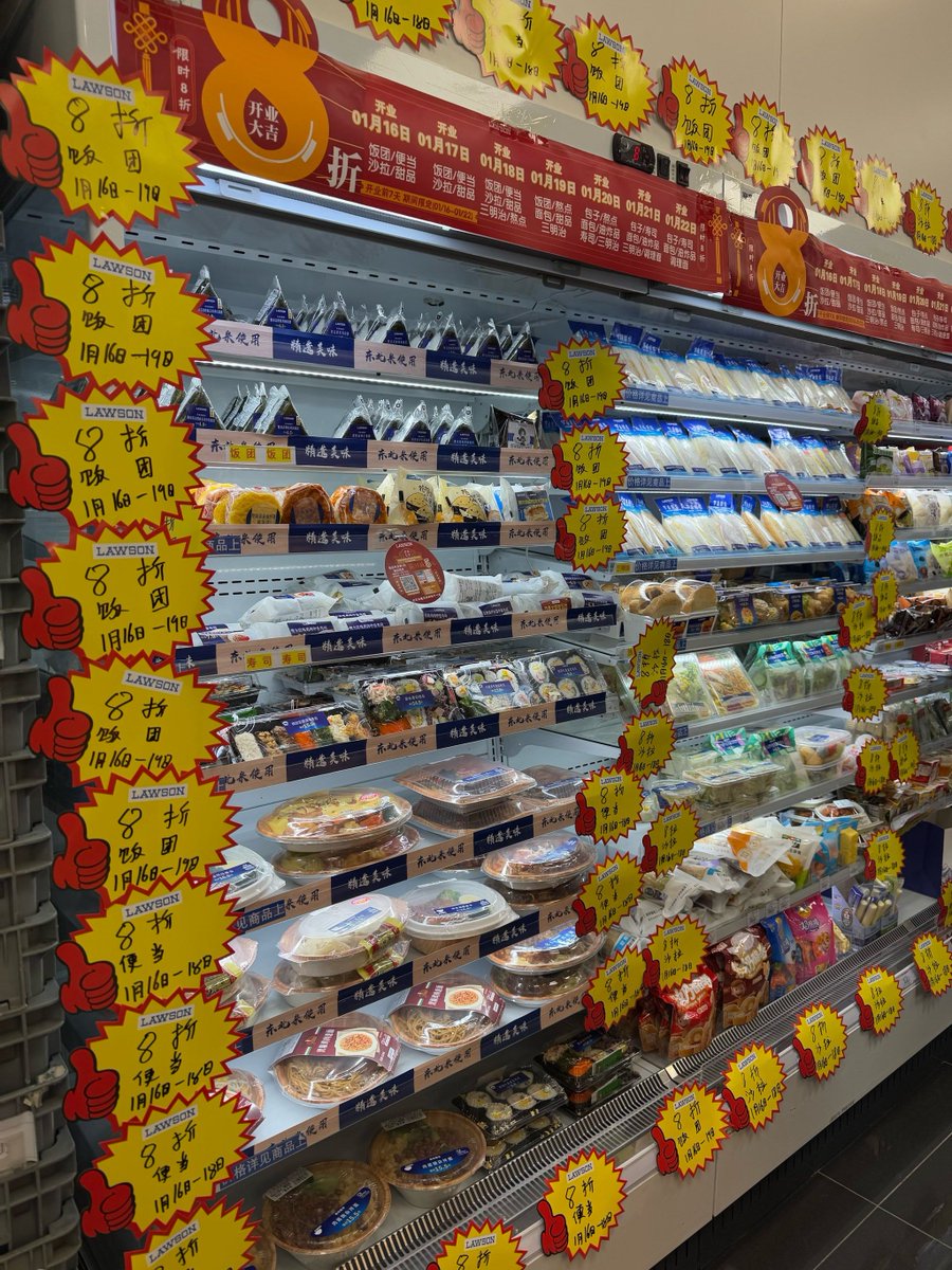 jjjinpp's tweet photo. Hot deals on iced coffee, fresh sandwiches u0026 instant snacks at our neighborhood convenience store! Stock up for your workday or weekend outing https://t.co/g0vCn9Pczw