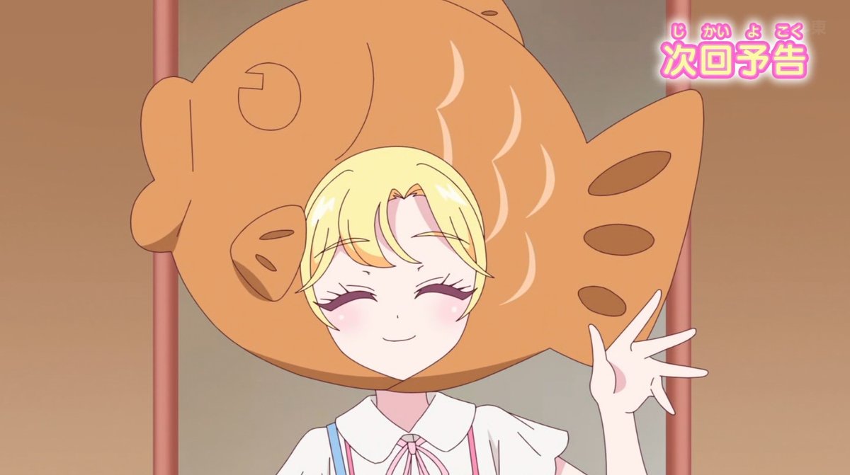 おねがいアイプリ 第25話 ツイート画像 1