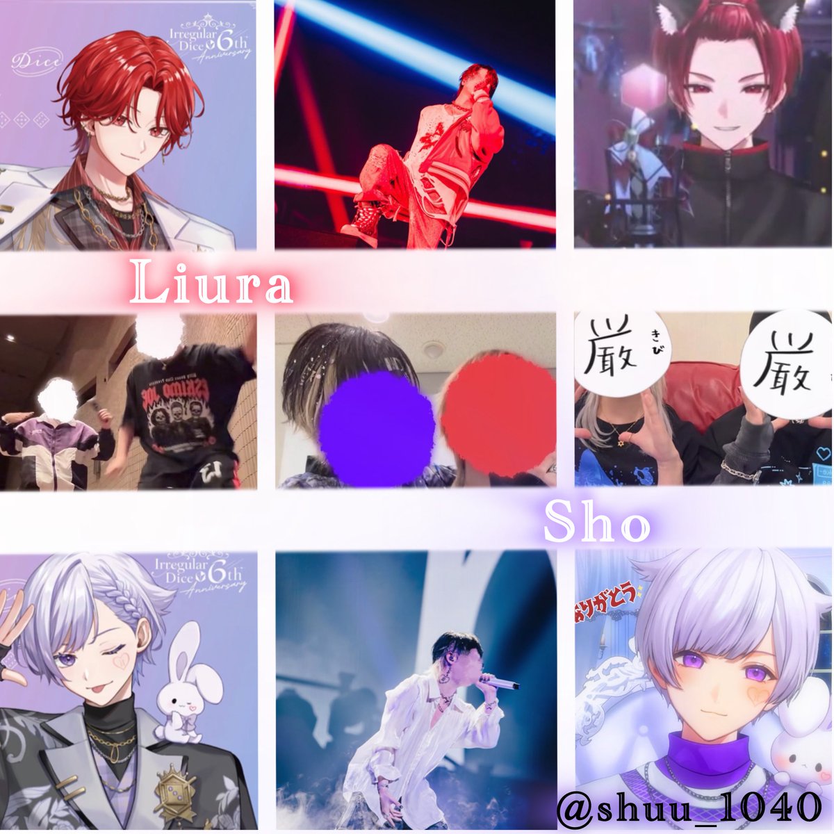 shuu_1040's tweet photo. 本日誕生日を迎えた僕に、仲良くしてくれるお友達ください！

全反応迎えに行きます！
同担○他担○

 #いれりすさんと繋がりたい
 #VOISINGリスナーさんと繋がりたい https://t.co/y6n4SGgTjM