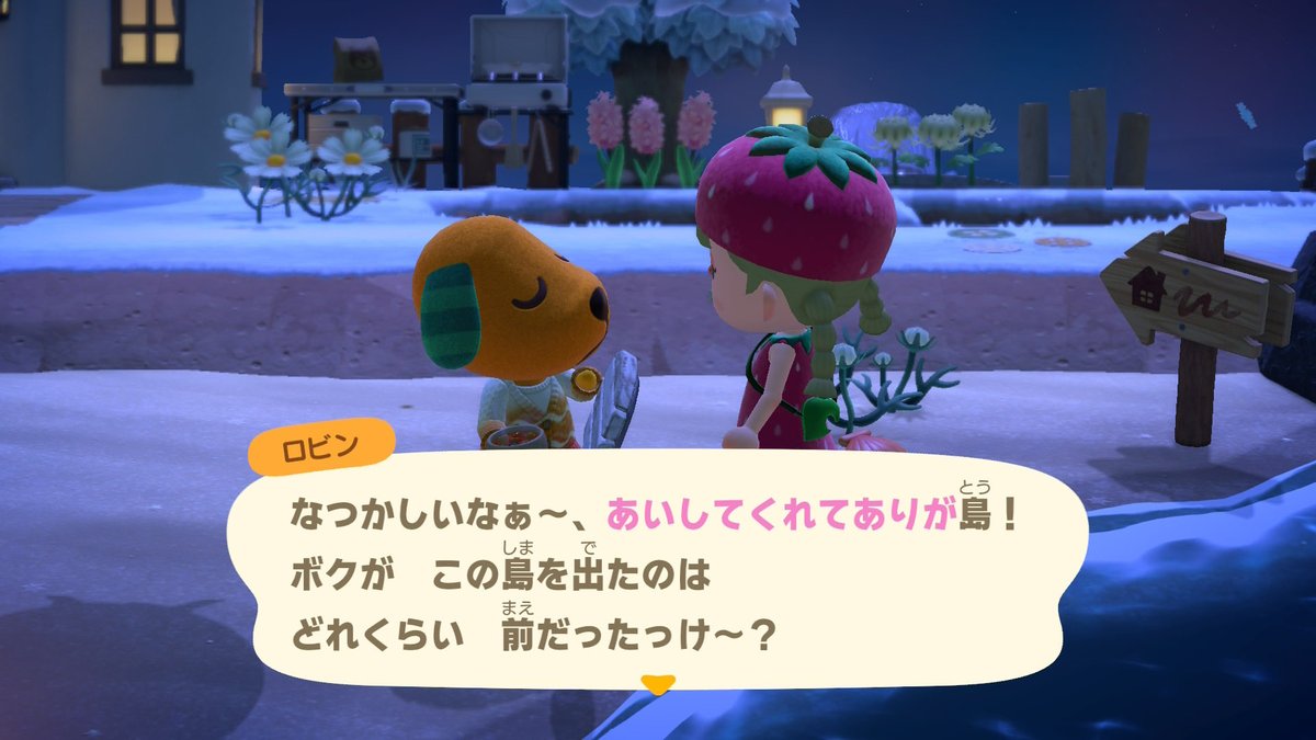 uribow_0373's tweet photo. 前住人のロビンくんが観光しに来てくれてたᵒ̴̶̷̥́ᯅᵒ̴̶̷̣̥̀
少しウルウルしちゃったよ.ᐟ.ᐟ
またいつでも顔見せに来てねෆ
#あつ森 https://t.co/Oxp3kGlL7n