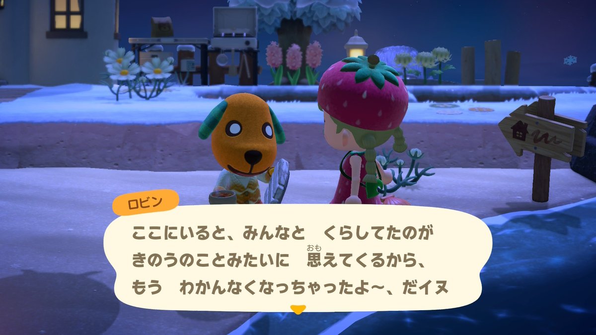 uribow_0373's tweet photo. 前住人のロビンくんが観光しに来てくれてたᵒ̴̶̷̥́ᯅᵒ̴̶̷̣̥̀
少しウルウルしちゃったよ.ᐟ.ᐟ
またいつでも顔見せに来てねෆ
#あつ森 https://t.co/Oxp3kGlL7n