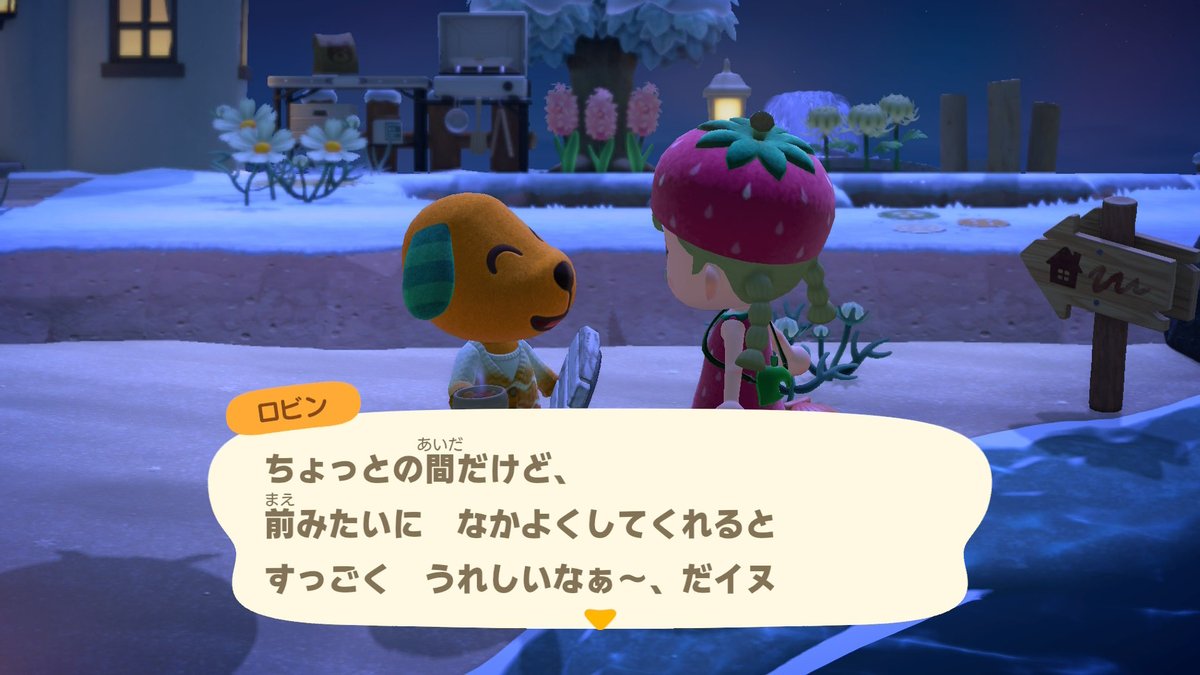 uribow_0373's tweet photo. 前住人のロビンくんが観光しに来てくれてたᵒ̴̶̷̥́ᯅᵒ̴̶̷̣̥̀
少しウルウルしちゃったよ.ᐟ.ᐟ
またいつでも顔見せに来てねෆ
#あつ森 https://t.co/Oxp3kGlL7n