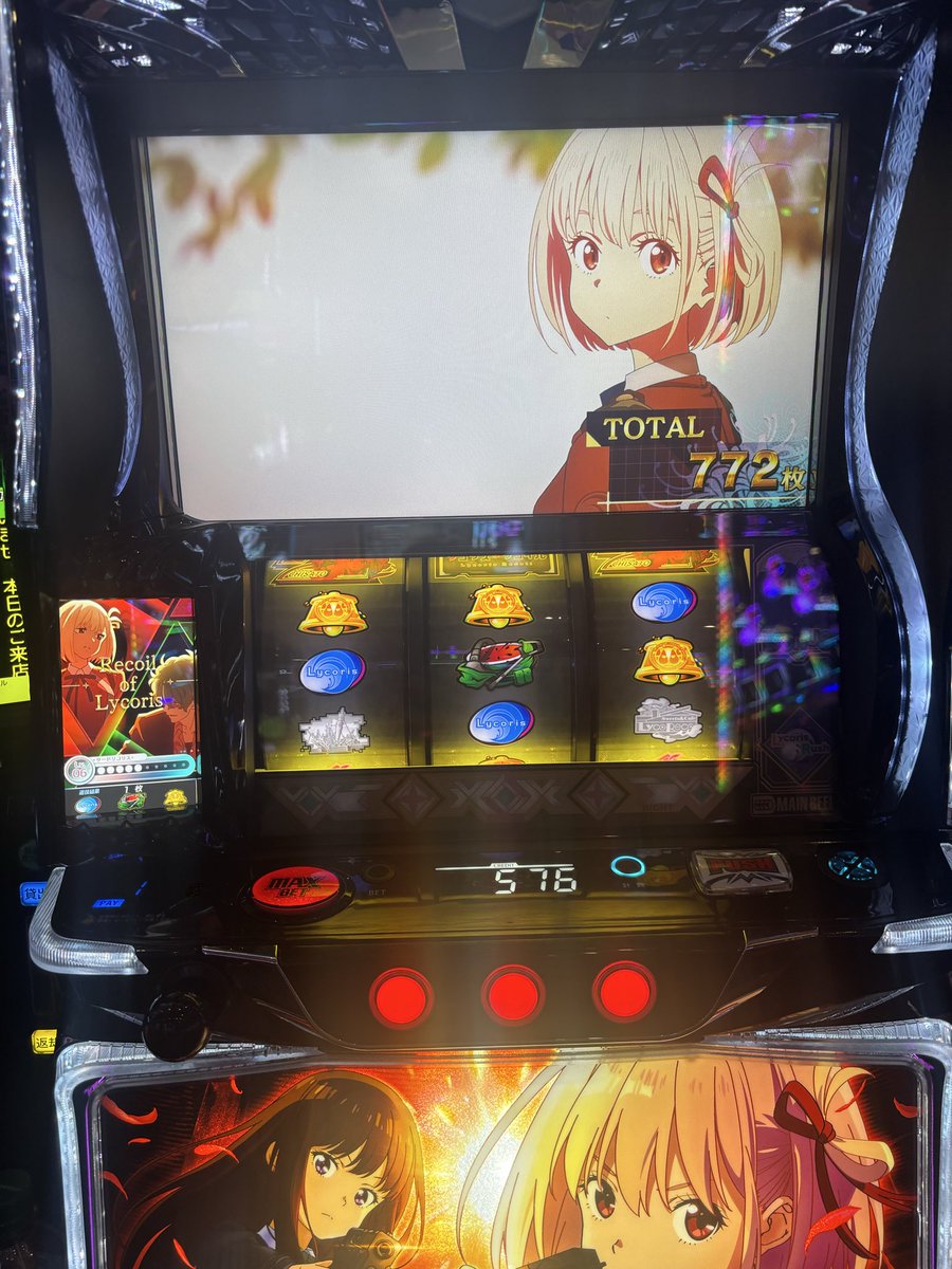 Megumyon170's tweet photo. 70%引けない雑魚とよんでください https://t.co/cjbtqbnAkA