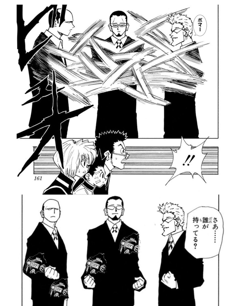 moukon_genius's tweet photo. https://t.co/Jlw07FksLk