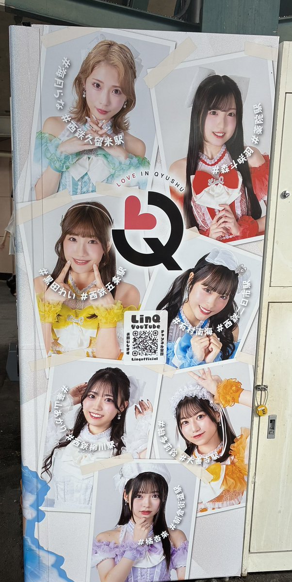 userskr2014's tweet photo. この子達かわいい https://t.co/pBz3KcnE7x