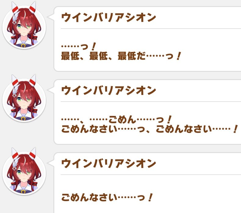 5ma5han's tweet photo. 気分が良いとつい踊っちゃったり、「っす」口調だったり………やることなすこと可愛いところだらけなのに凄まじくドス黒い嫉妬心があるシオン
↑
狂う〜〜〜〜〜〜〜〜〜〜！！！！！！！！！！！！！！ https://t.co/u61nwOqWXD