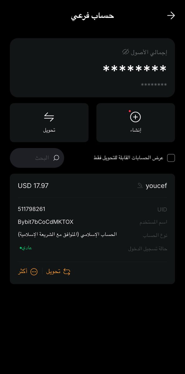 Khaled342795's tweet photo. @BybitArabic تم التداول عبر الحساب الإسلامي ✅
صفقة شراء XPL/USDT
الإثبات في الصور المرفقة 👇
@BybitArabic
#BybitMENA #IslamicAccount https://t.co/SxO3JSCzv2