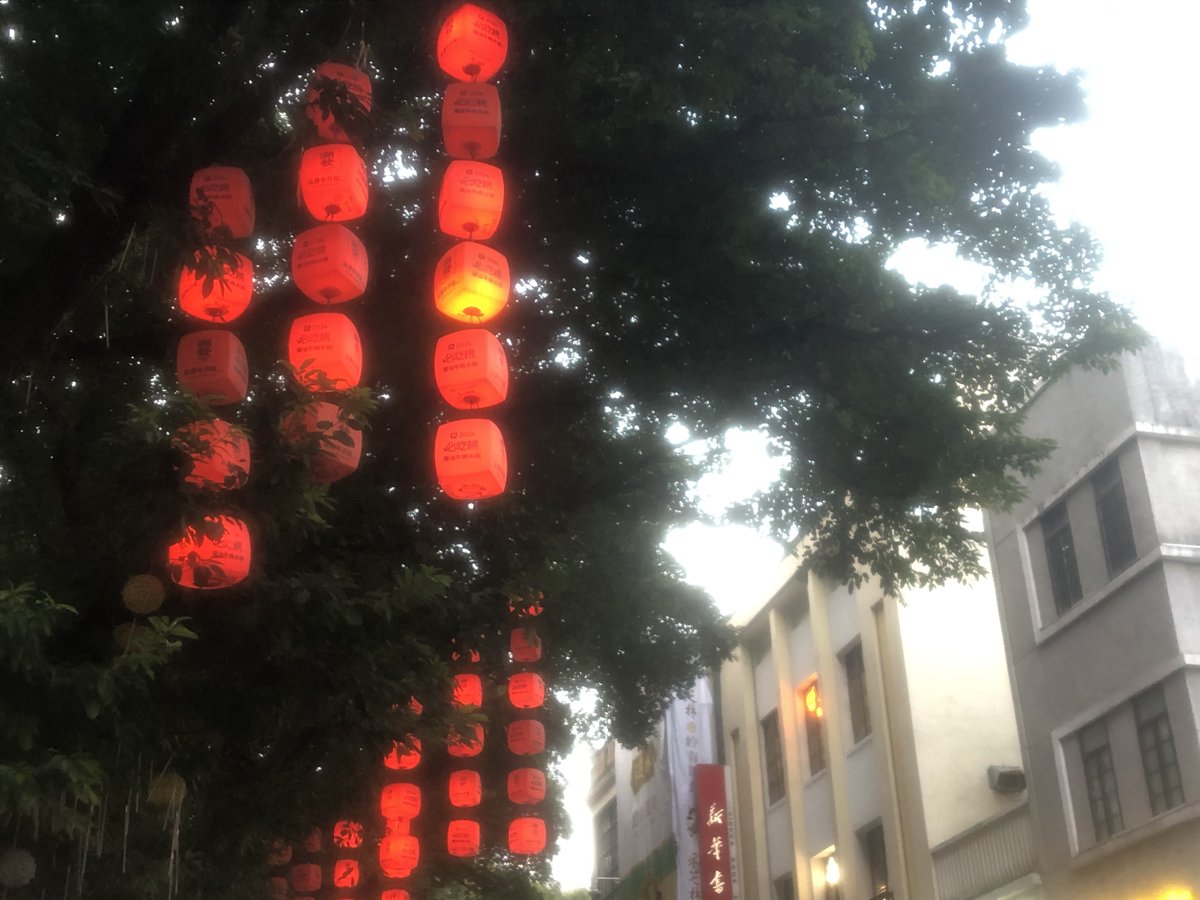 S2i333's tweet photo. 또 가고 싶은 광저우입니다..
I ♥︎ Guangzhou 
펑 점메추 : 만두 🥟🥟🥟🤌🏻🤌🏻🤌🏻 https://t.co/L8xaRAymAt